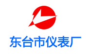 新闻资讯_普通文章_东台市仪表厂|重油流量计|不锈钢流量计|铸钢流量